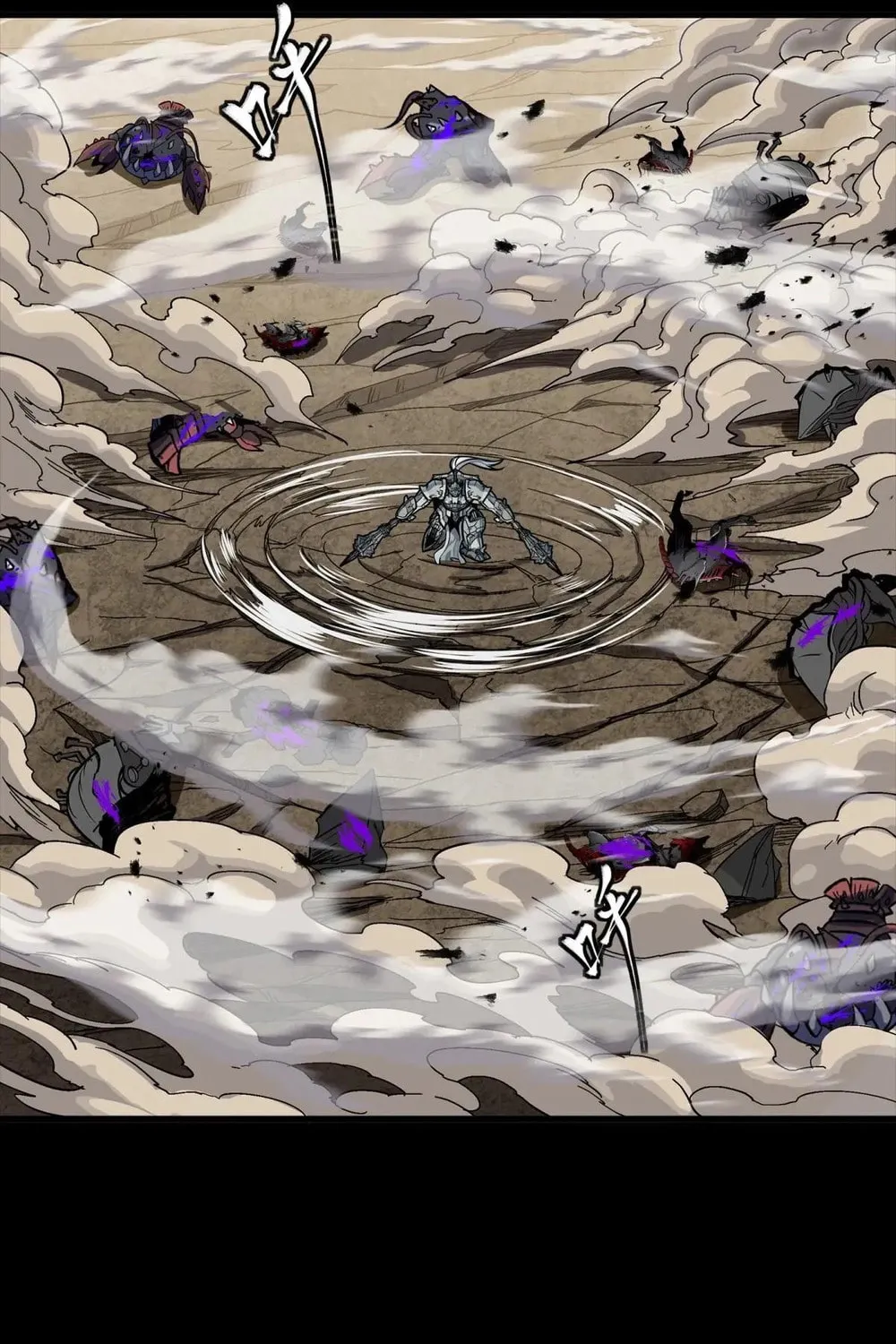 Legend of Star General (Colored) Chapter 282 page 27 - 