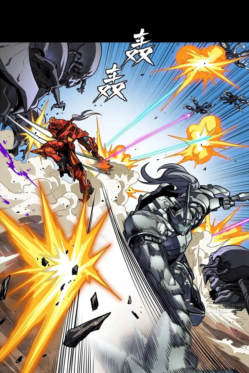 Legend of Star General (Colored) Chapter 282 page 42 - 