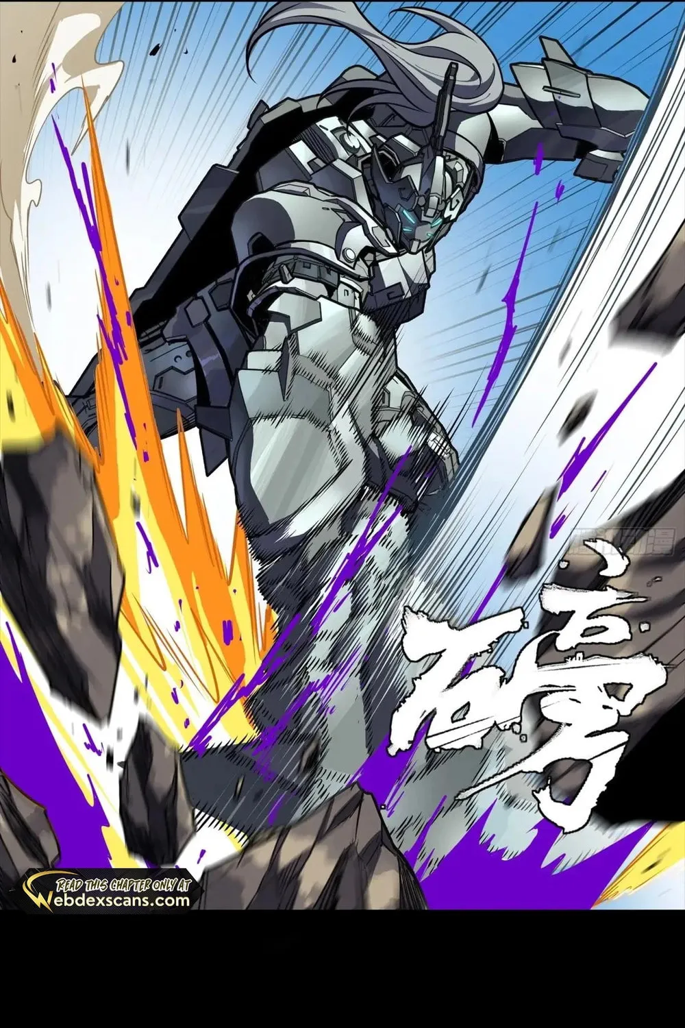 Legend of Star General (Colored) Chapter 282 page 45 - 