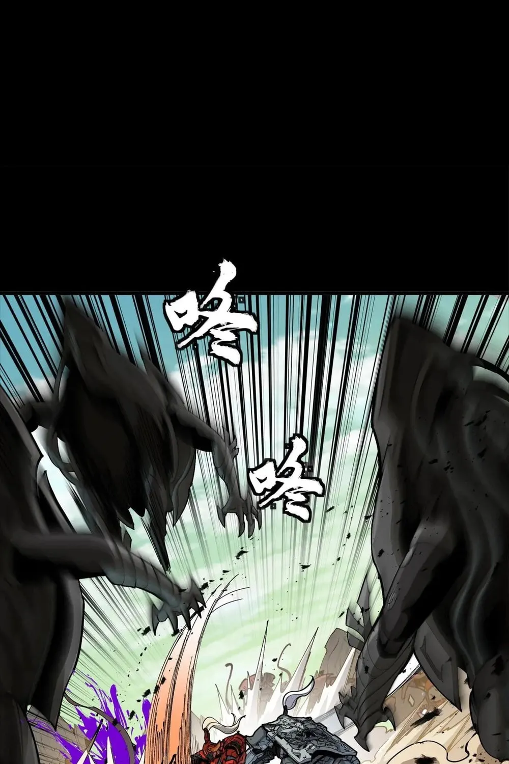 Legend of Star General (Colored) Chapter 282 page 46 - 