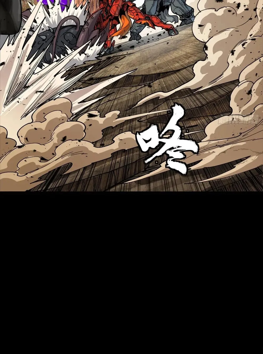 Legend of Star General (Colored) Chapter 282 page 47 - 