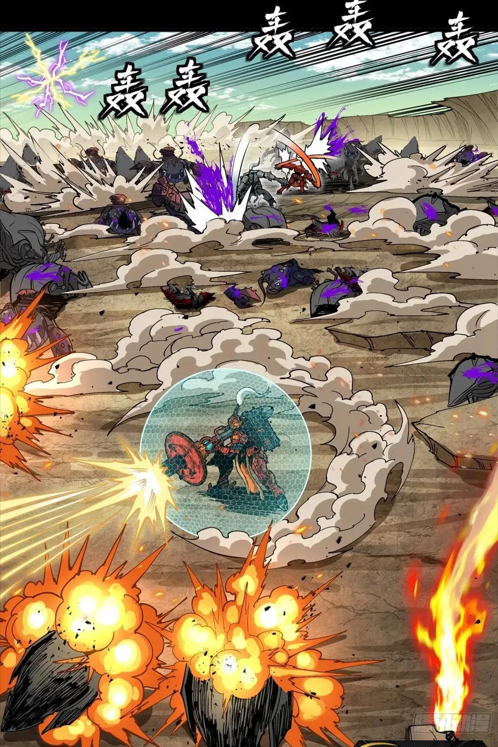 Legend of Star General (Colored) Chapter 282 page 50 - 