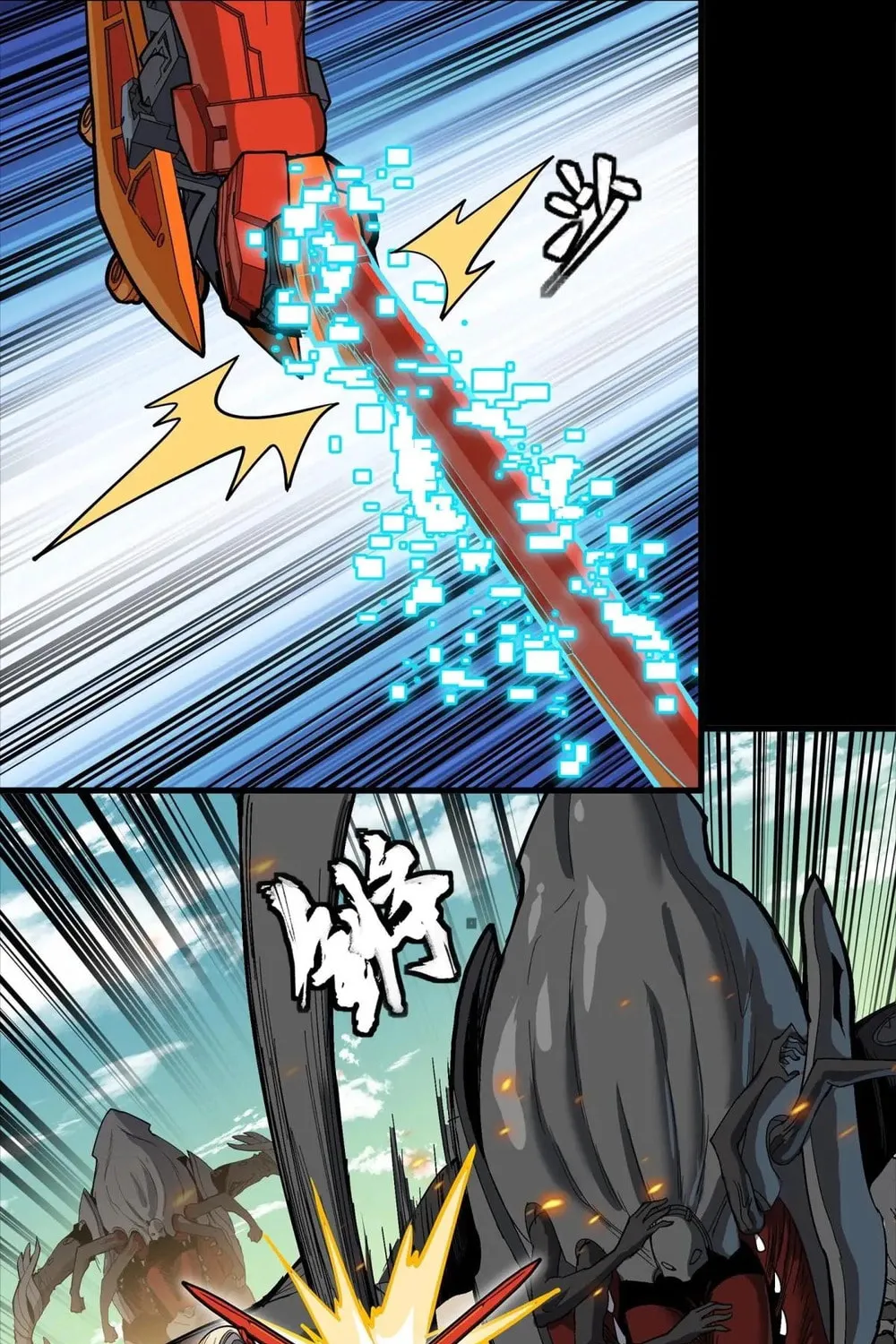 Legend of Star General (Colored) Chapter 282 page 59 - 