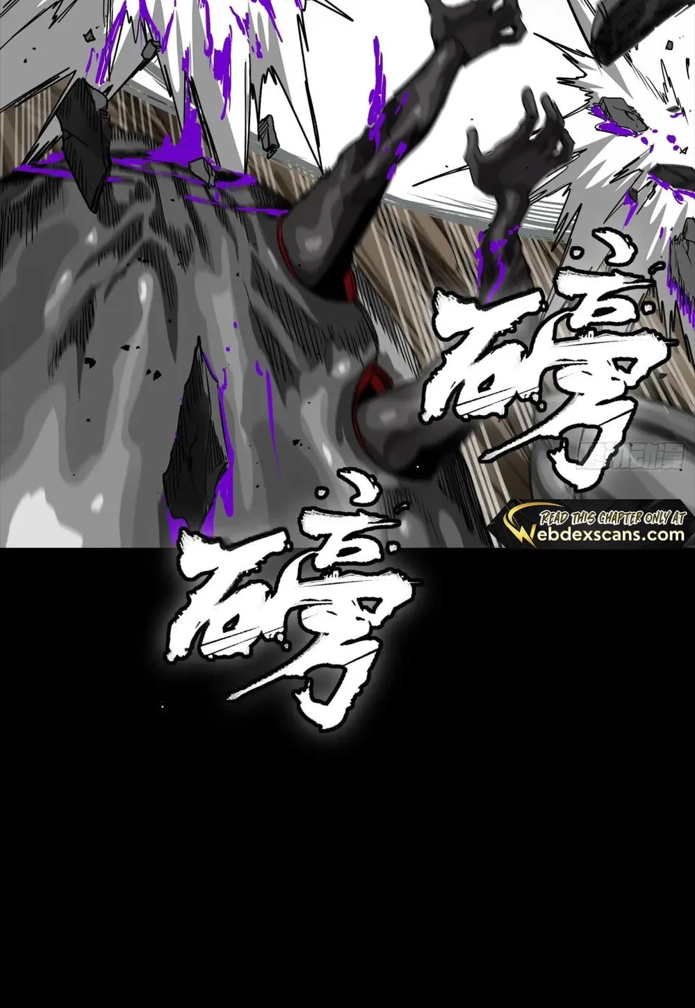 Legend of Star General (Colored) Chapter 282 page 9 - 