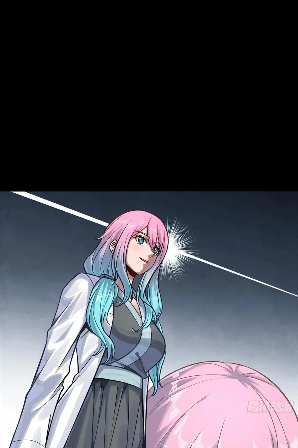 Legend of Star General (Colored) Chapter 282 page 86 - 