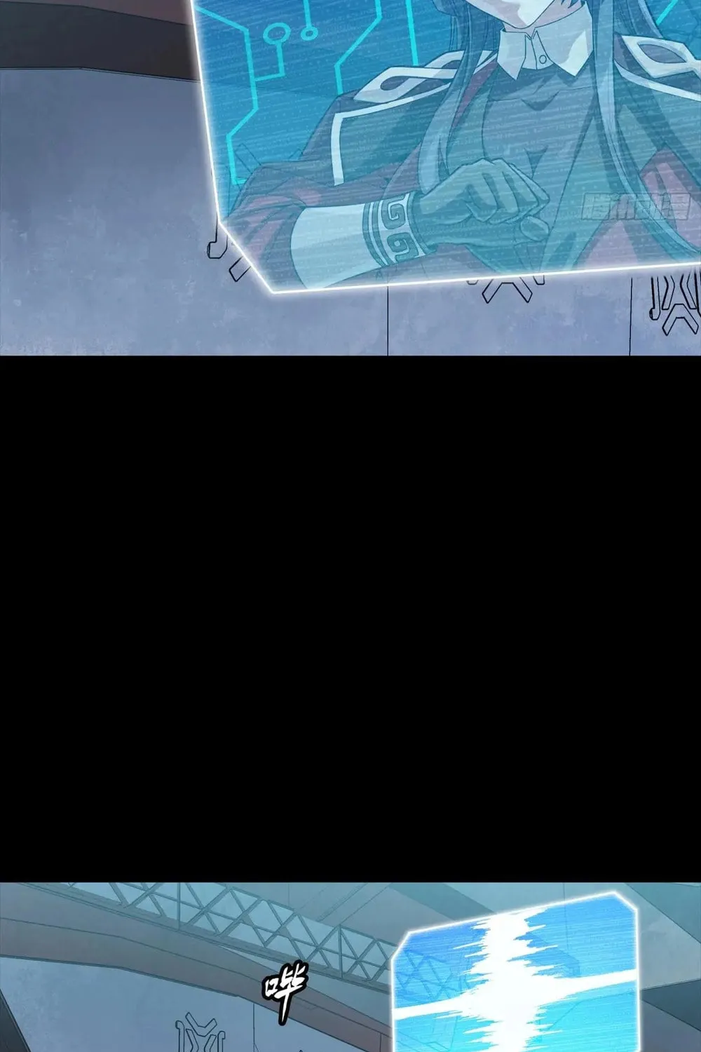Legend of Star General (Colored) Chapter 282 page 91 - 