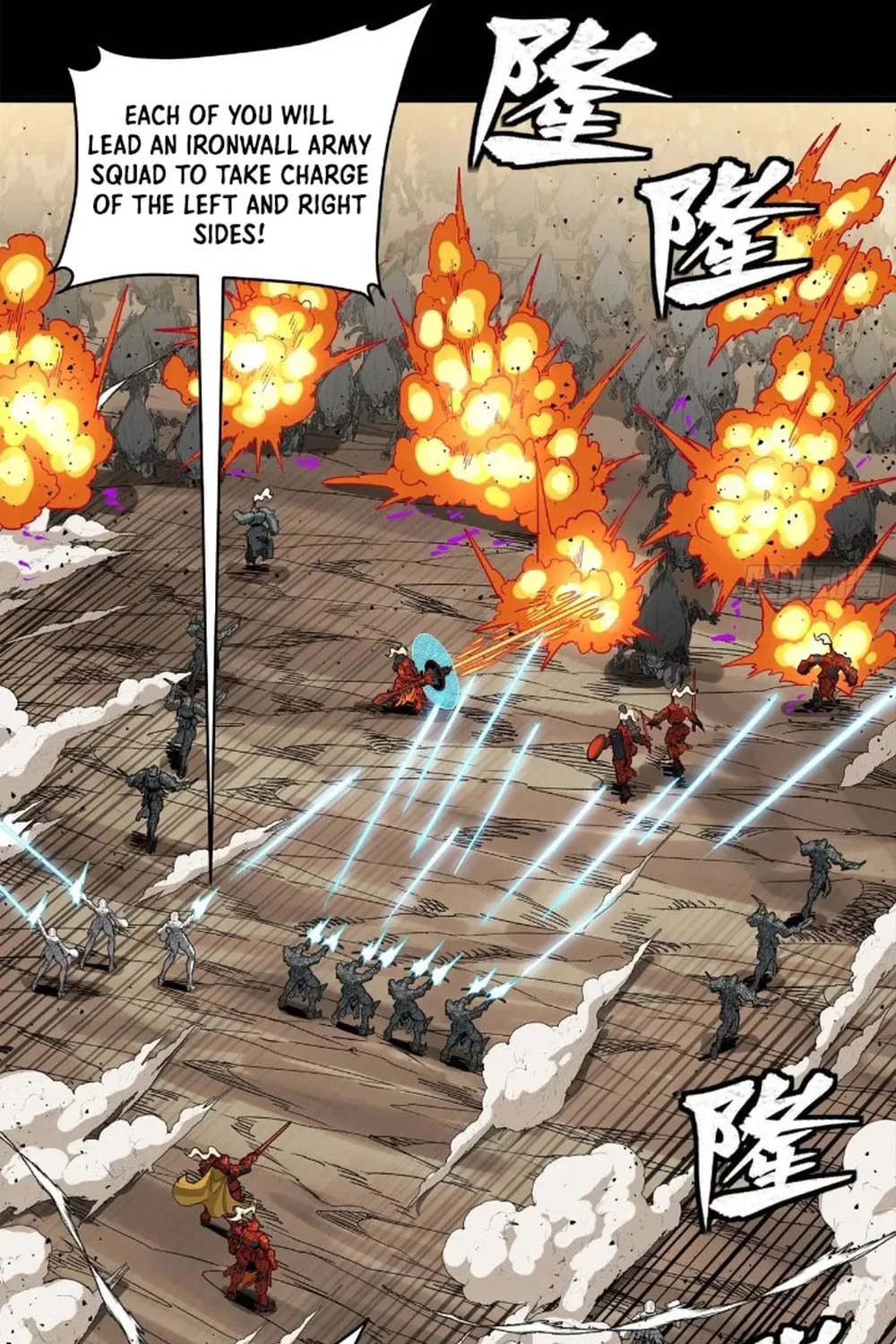 Legend of Star General (Colored) Chapter 283 page 15 - 