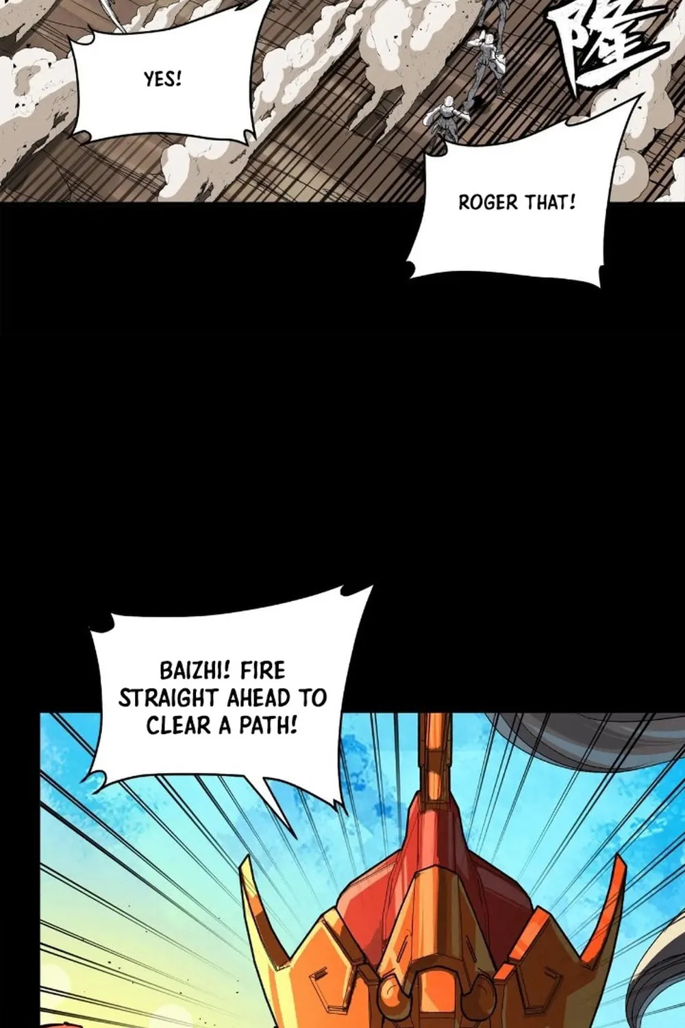 Legend of Star General (Colored) Chapter 283 page 16 - 