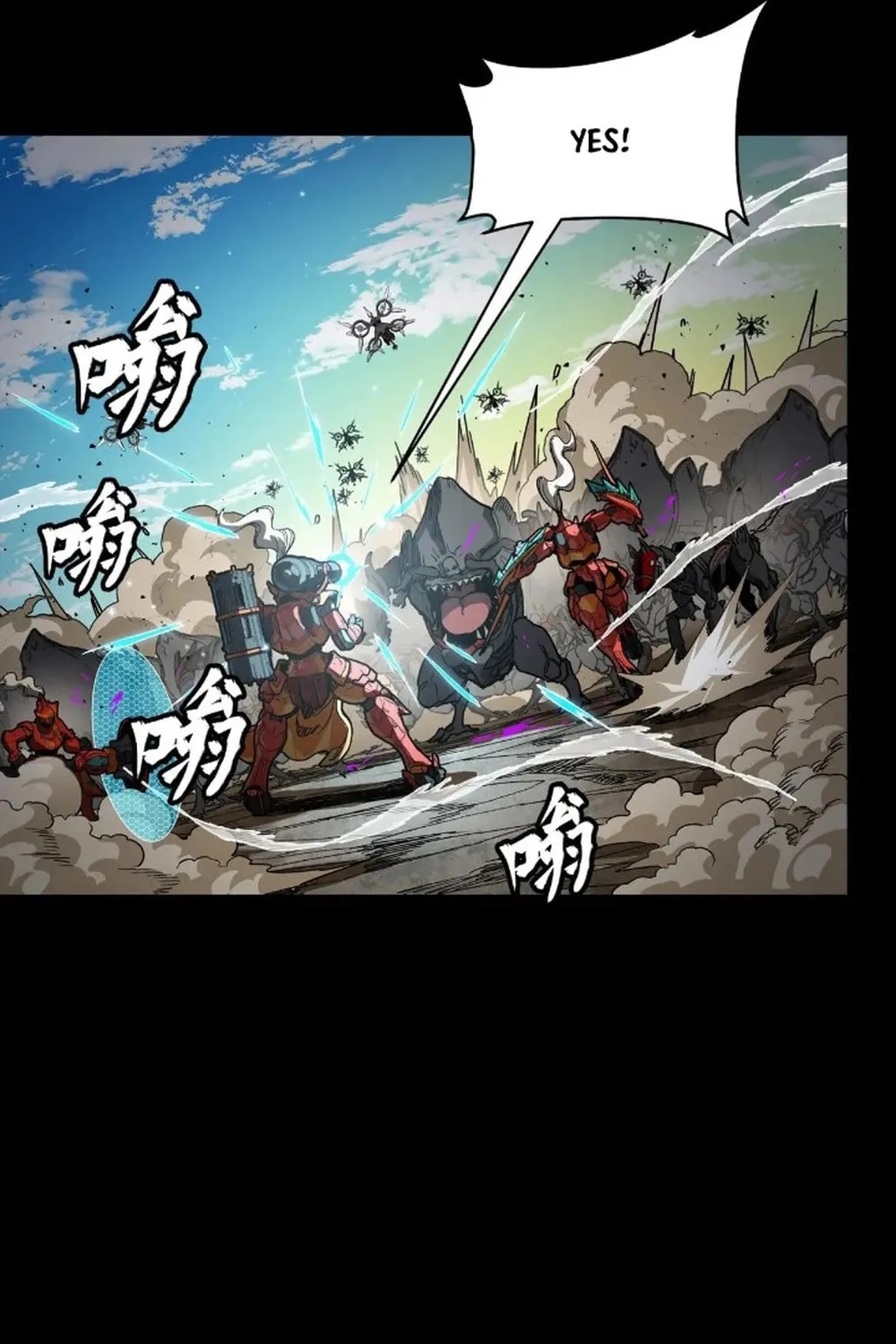 Legend of Star General (Colored) Chapter 283 page 18 - 