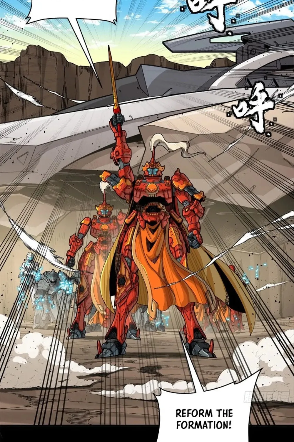 Legend of Star General (Colored) Chapter 283 page 3 - 