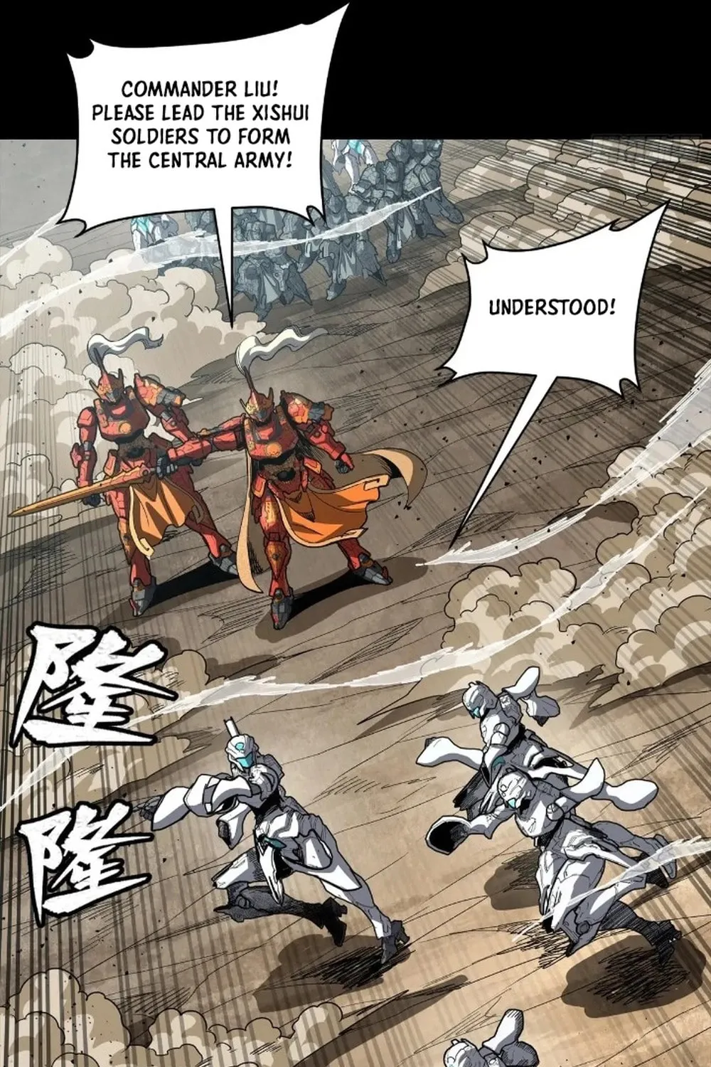 Legend of Star General (Colored) Chapter 283 page 25 - 