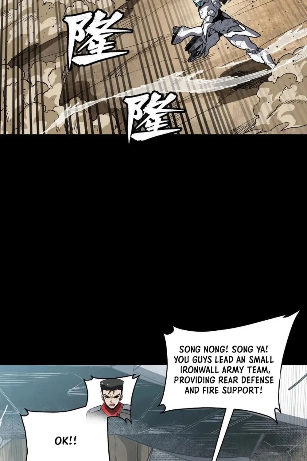 Legend of Star General (Colored) Chapter 283 page 26 - 
