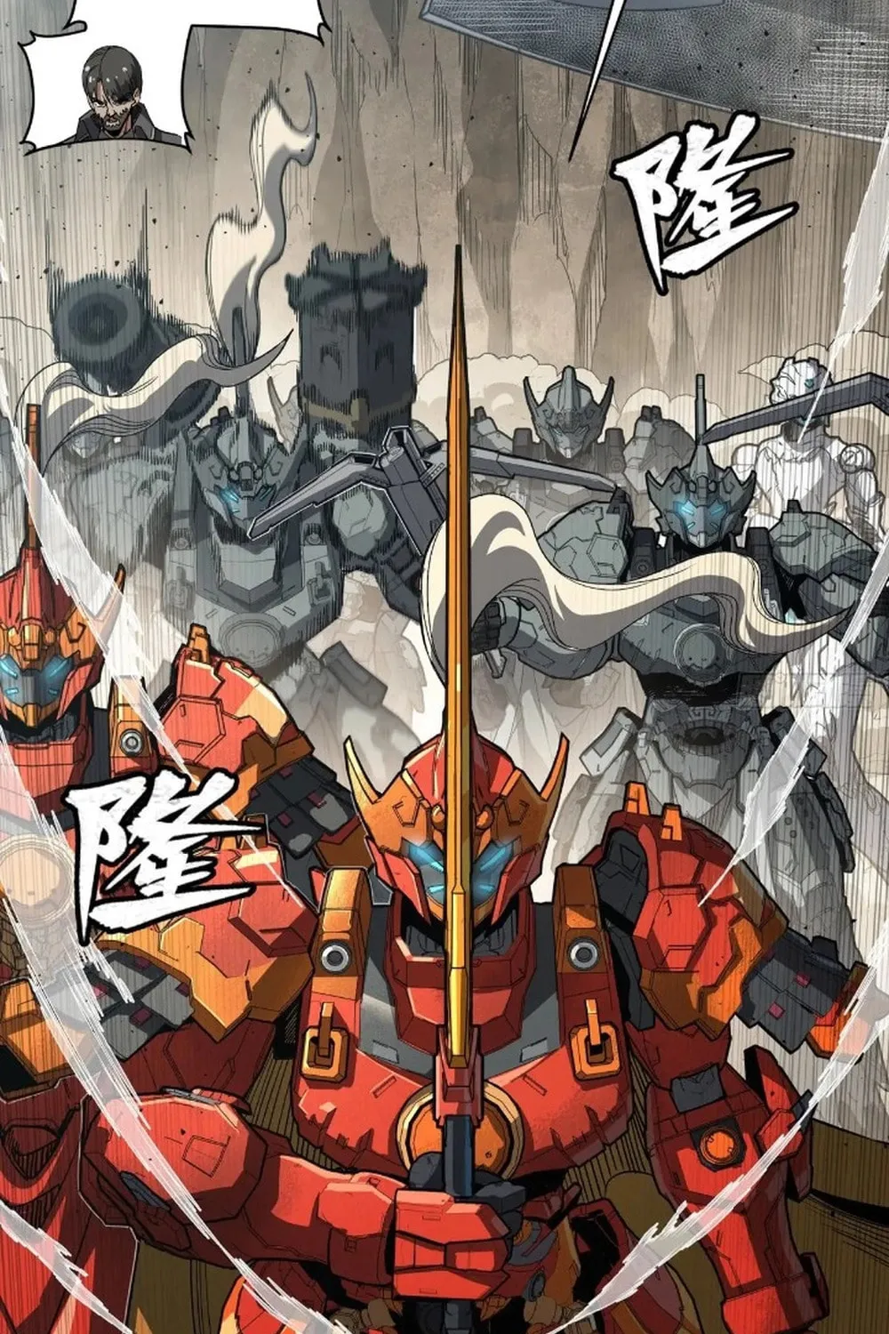 Legend of Star General (Colored) Chapter 283 page 27 - 