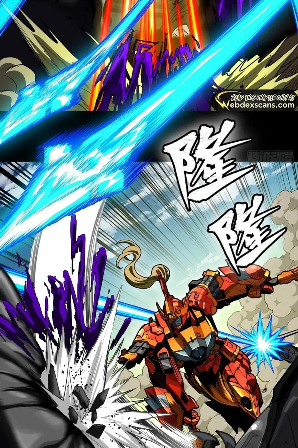Legend of Star General (Colored) Chapter 283 page 37 - 