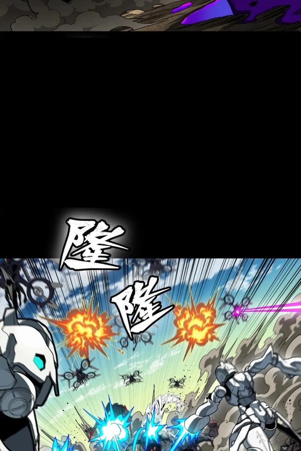 Legend of Star General (Colored) Chapter 283 page 40 - 