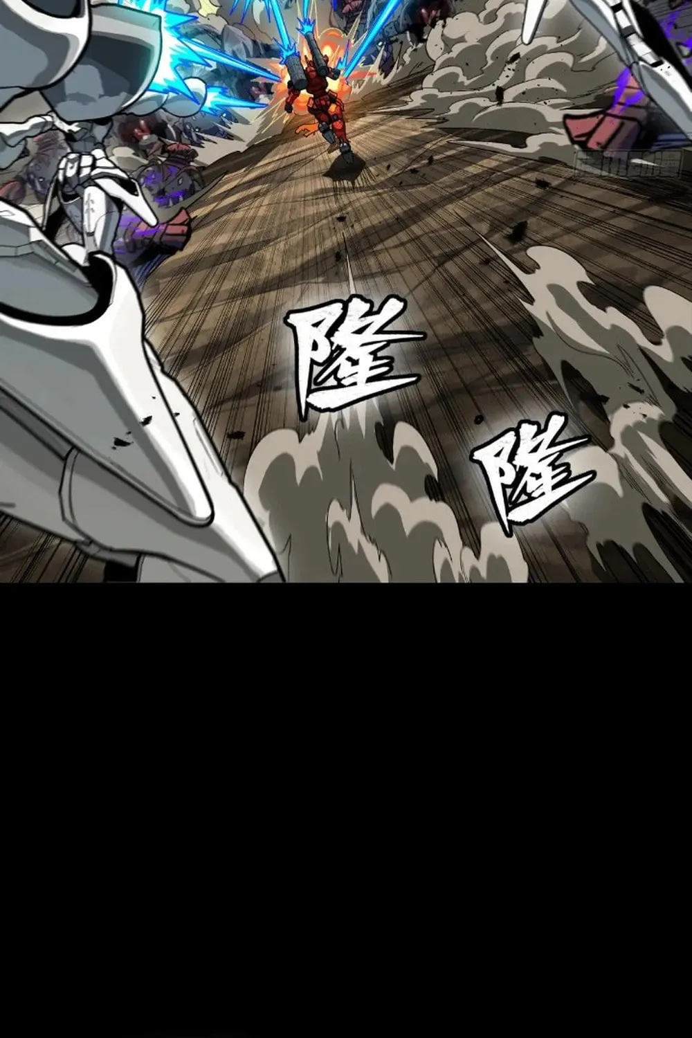 Legend of Star General (Colored) Chapter 283 page 41 - 