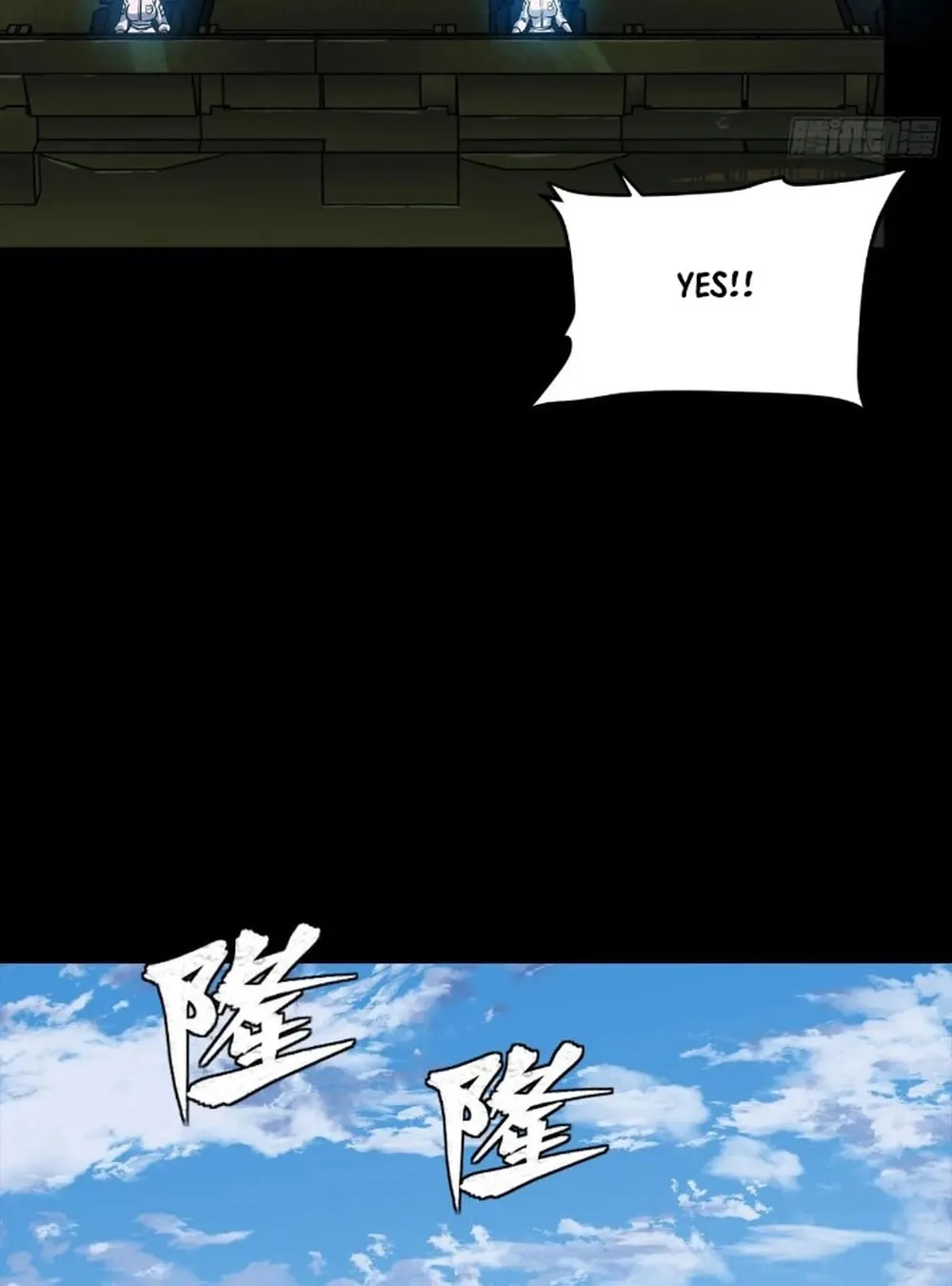 Legend of Star General (Colored) Chapter 283 page 55 - 
