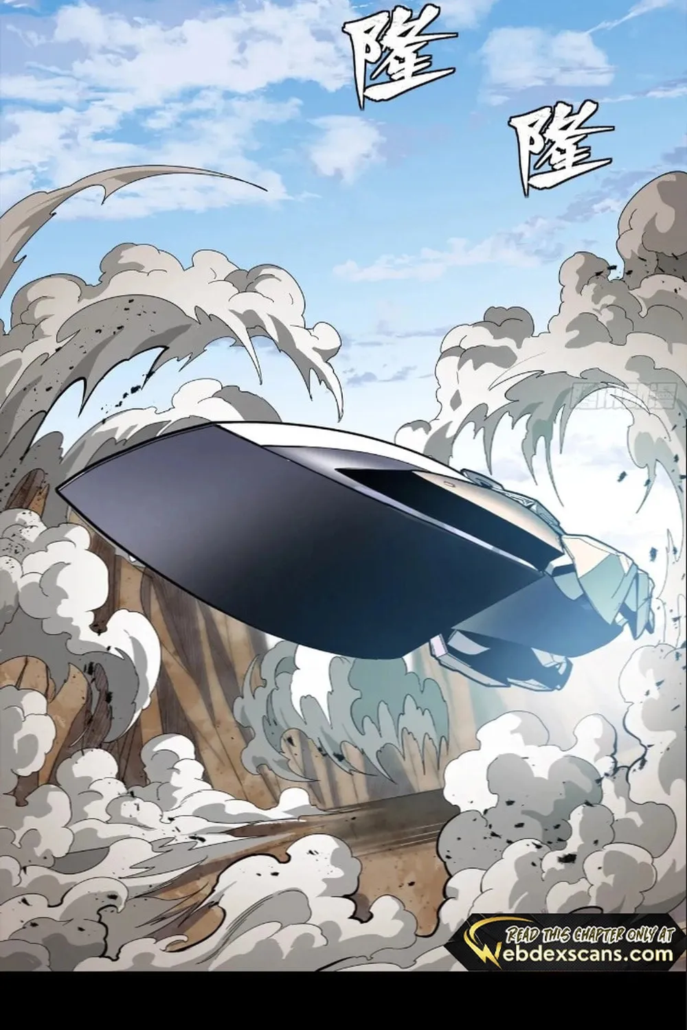 Legend of Star General (Colored) Chapter 283 page 56 - 