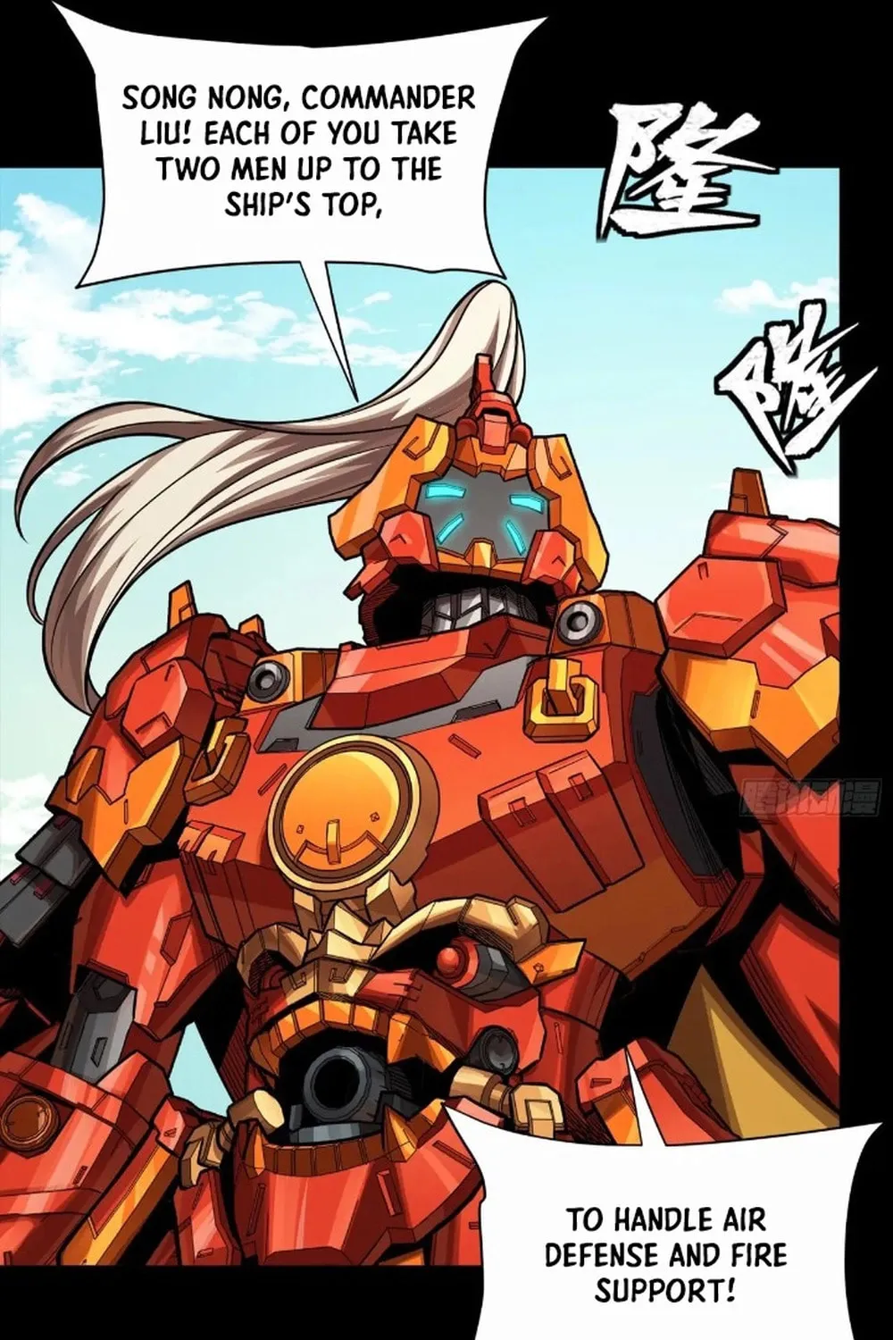 Legend of Star General (Colored) Chapter 283 page 59 - 