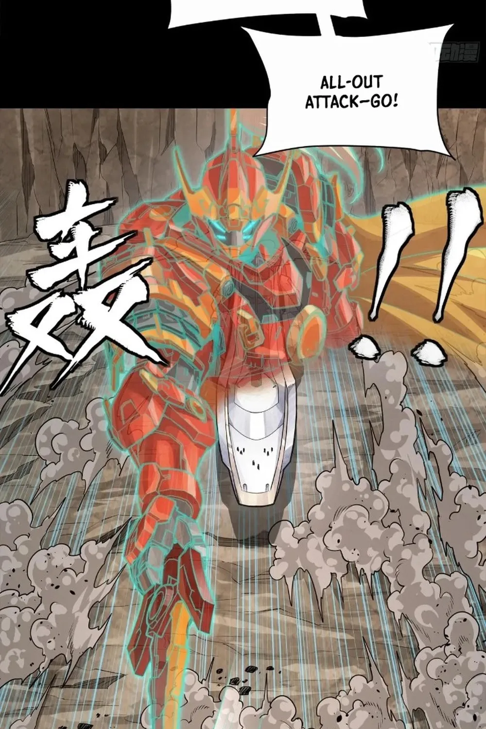 Legend of Star General (Colored) Chapter 283 page 65 - 