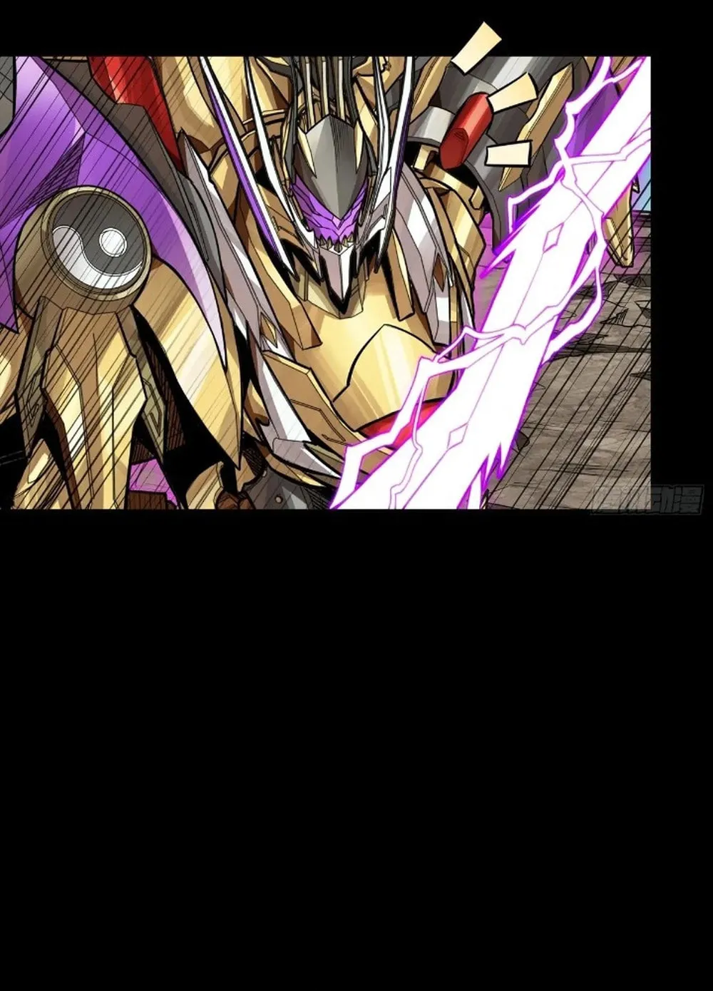 Legend of Star General (Colored) Chapter 283 page 73 - 