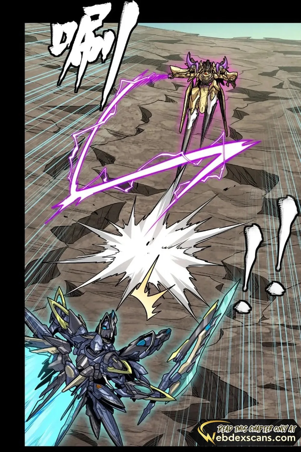 Legend of Star General (Colored) Chapter 283 page 74 - 