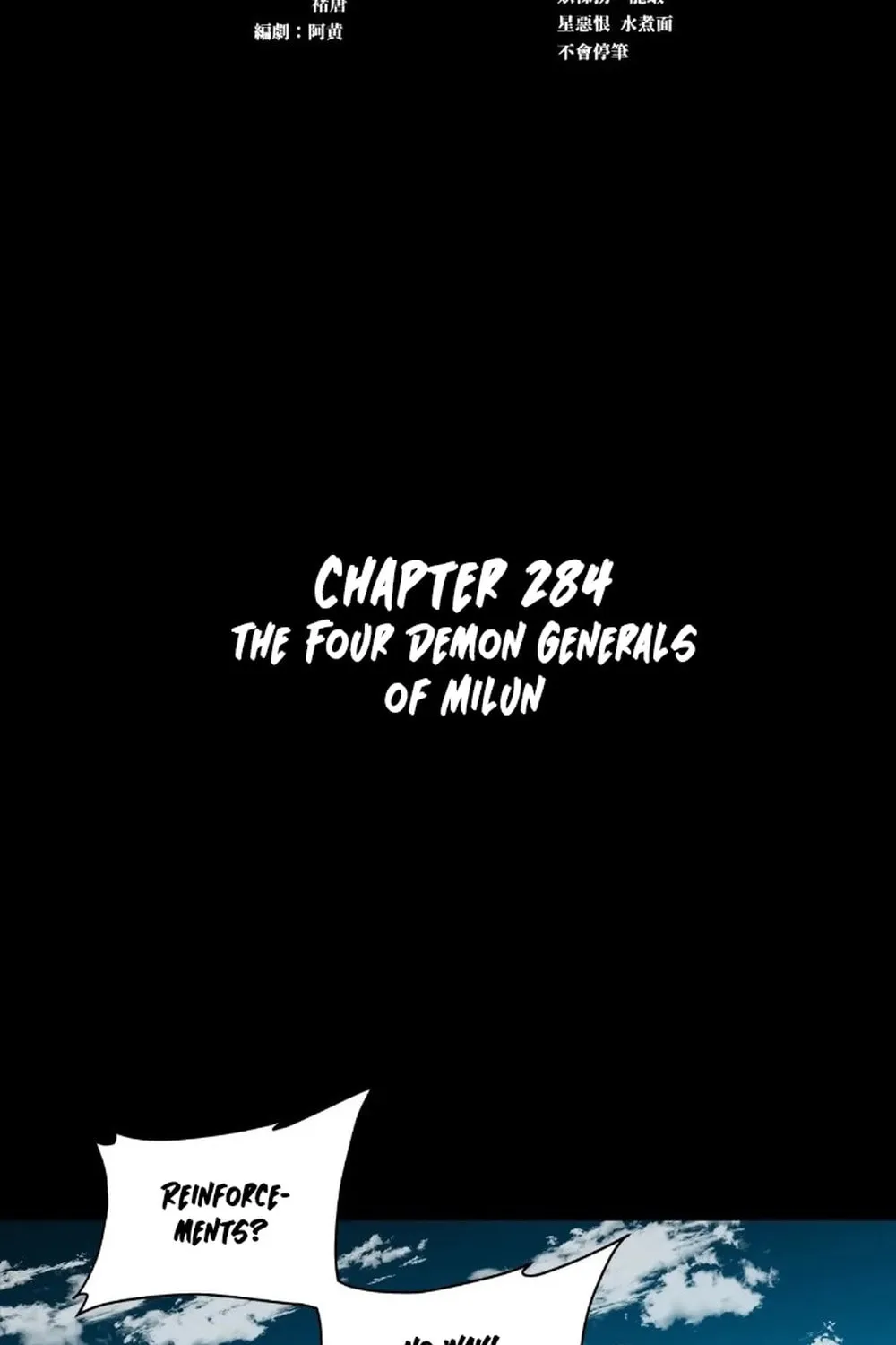 Legend of Star General (Colored) Chapter 284 page 2 - 
