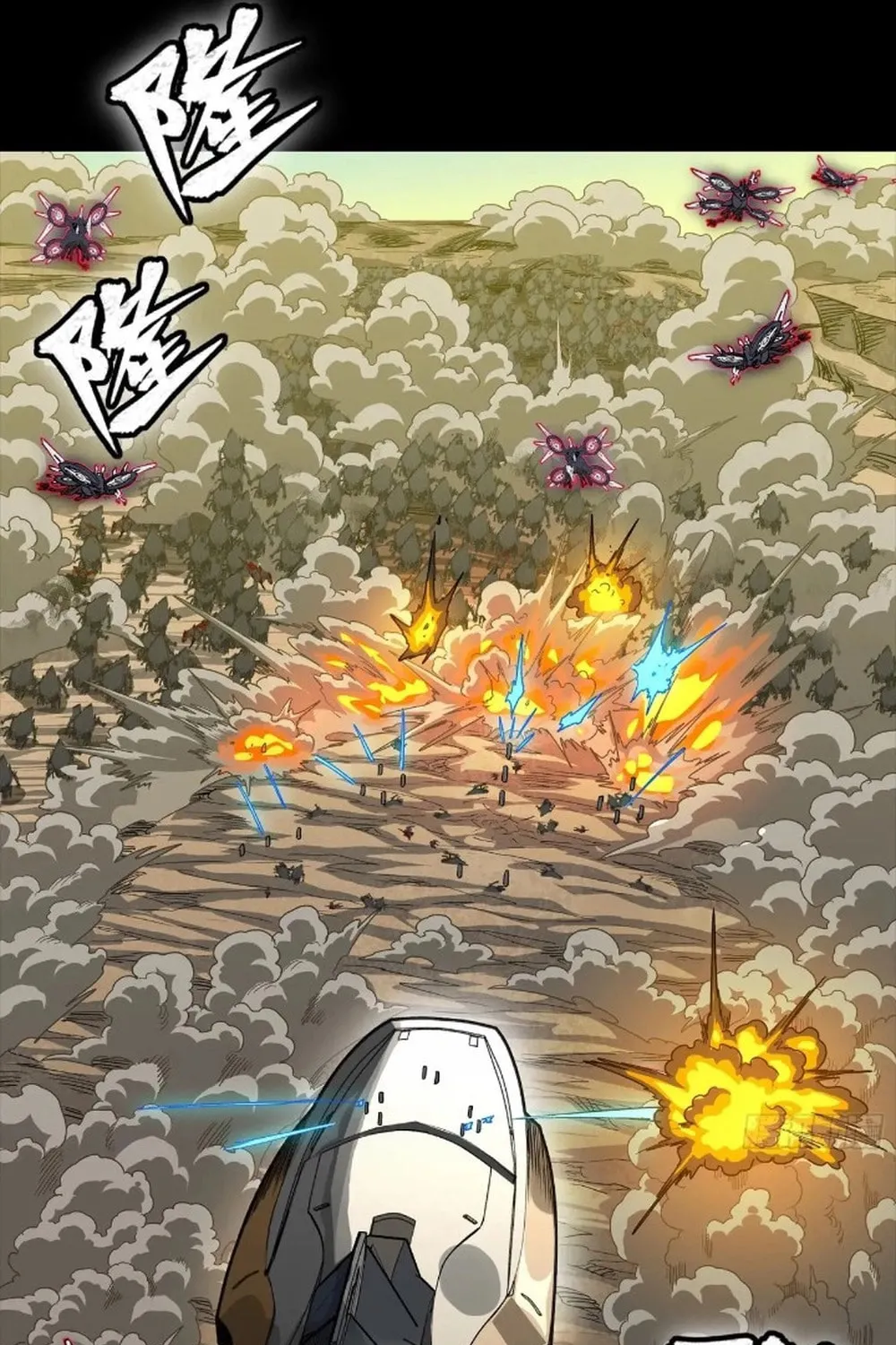 Legend of Star General (Colored) Chapter 284 page 26 - 