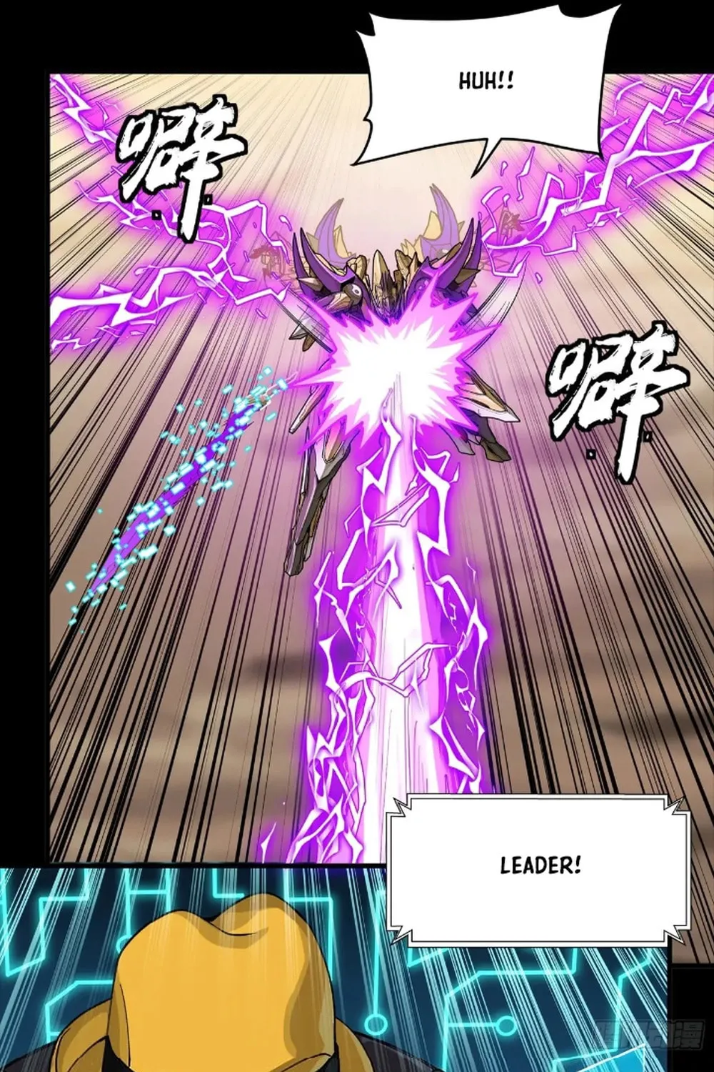 Legend of Star General (Colored) Chapter 284 page 40 - 