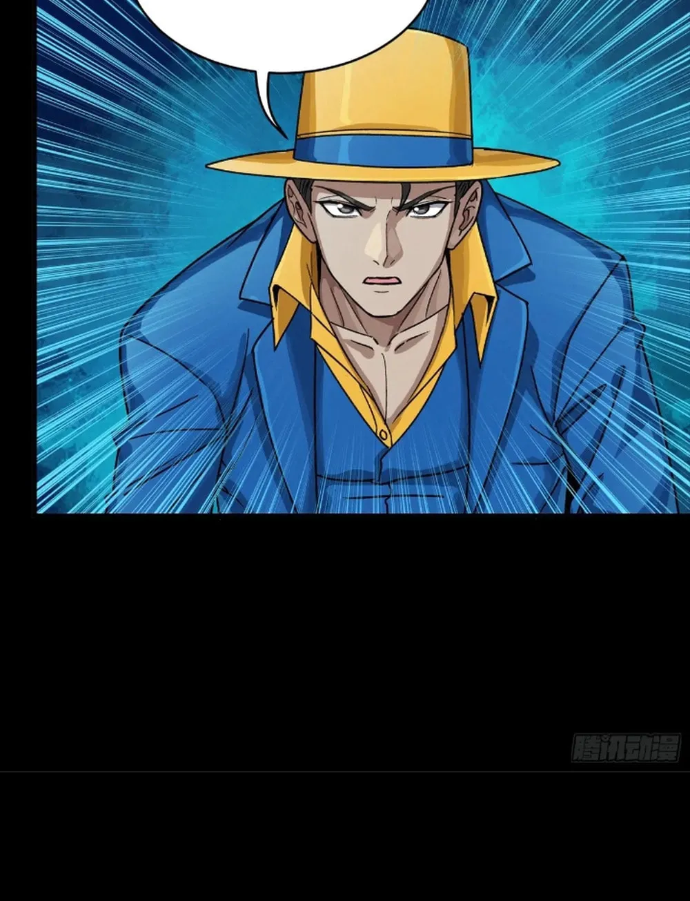 Legend of Star General (Colored) Chapter 284 page 55 - 
