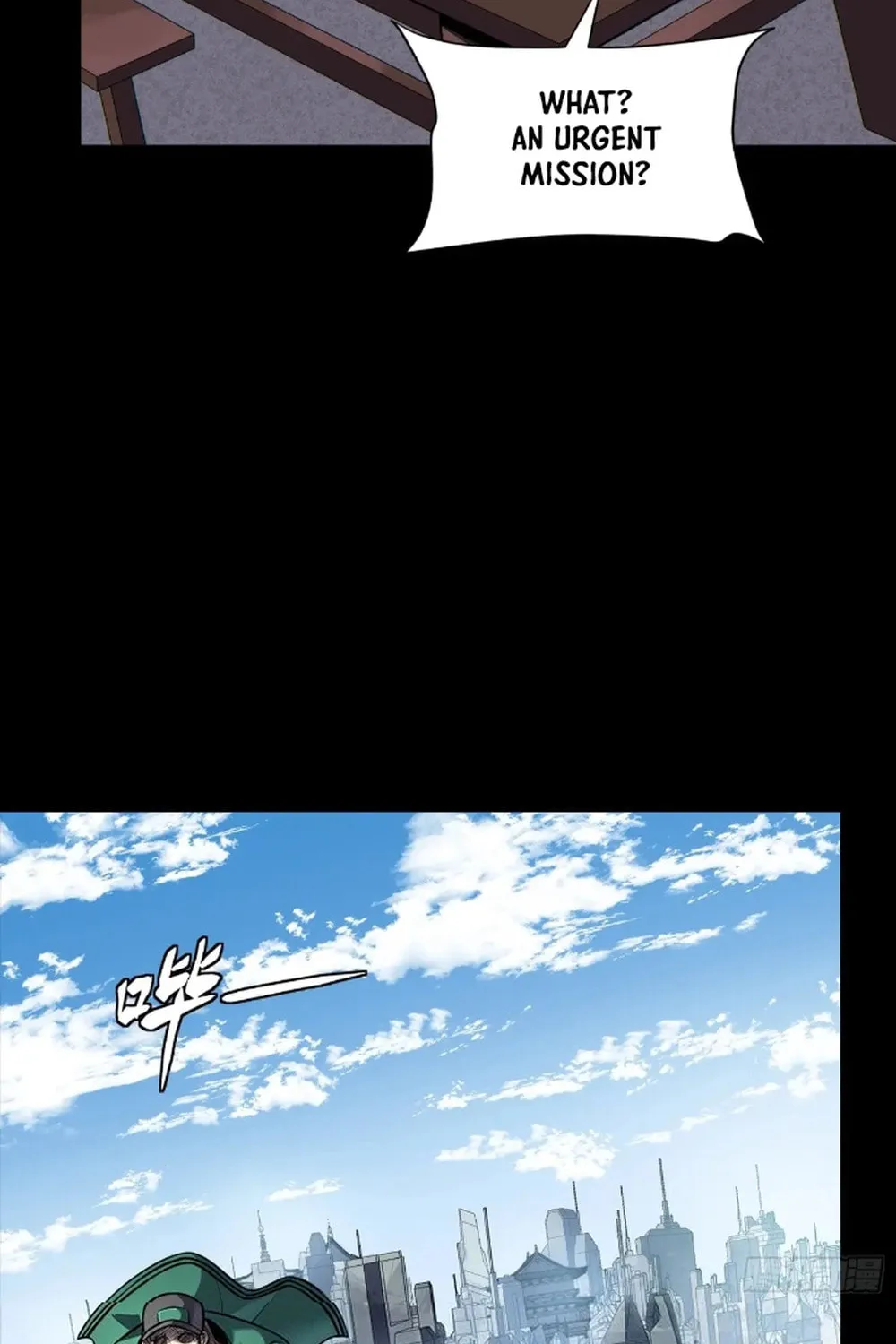 Legend of Star General (Colored) Chapter 284 page 84 - 