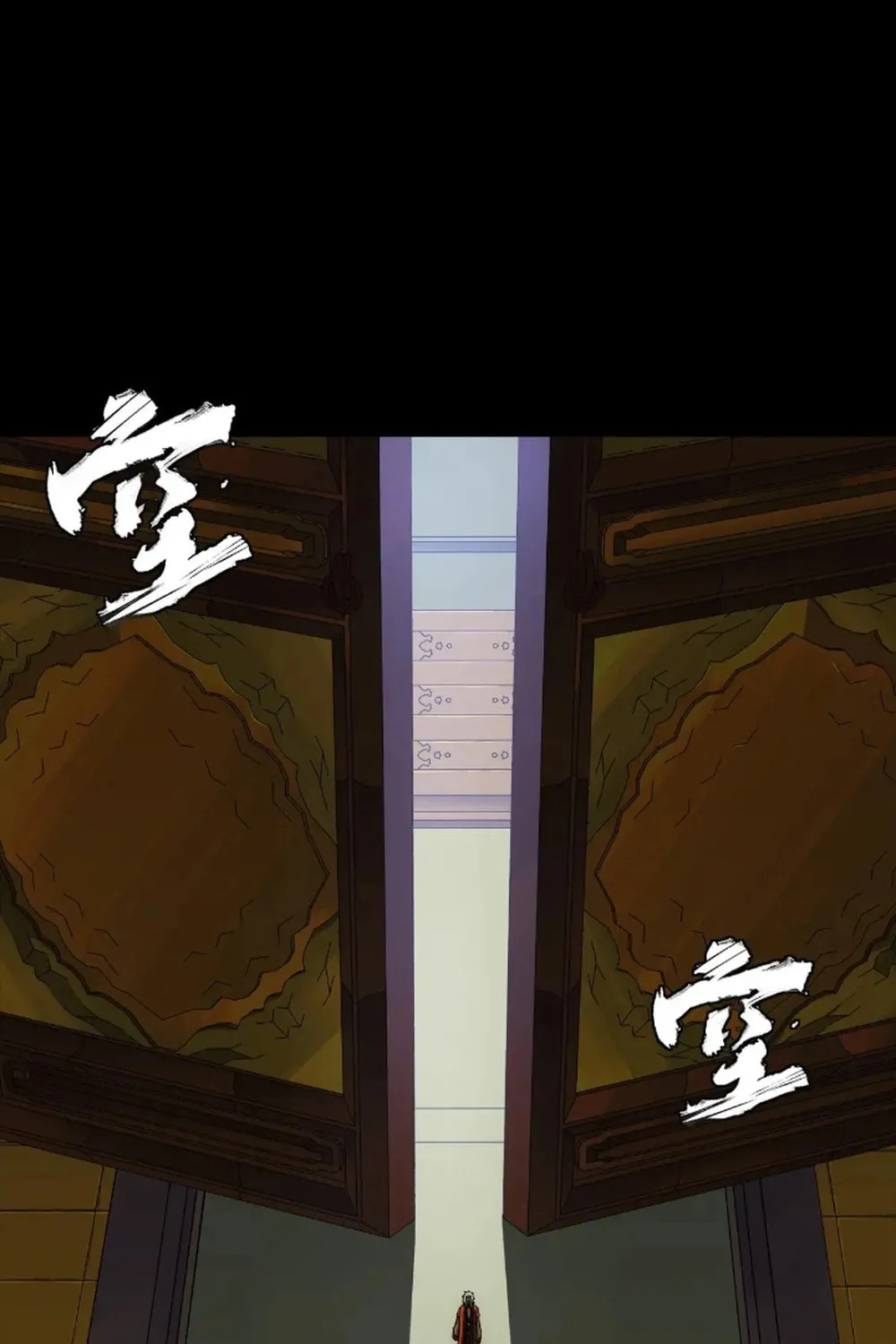 Legend of Star General (Colored) Chapter 284 page 94 - 