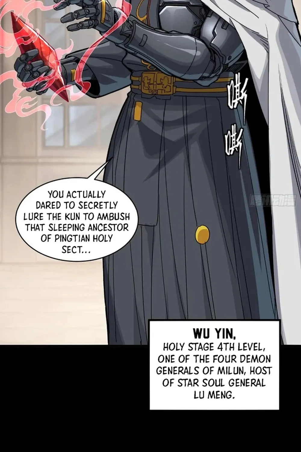 Legend of Star General (Colored) Chapter 285 page 108 - 
