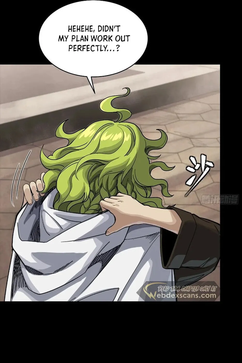 Legend of Star General (Colored) Chapter 285 page 110 - 
