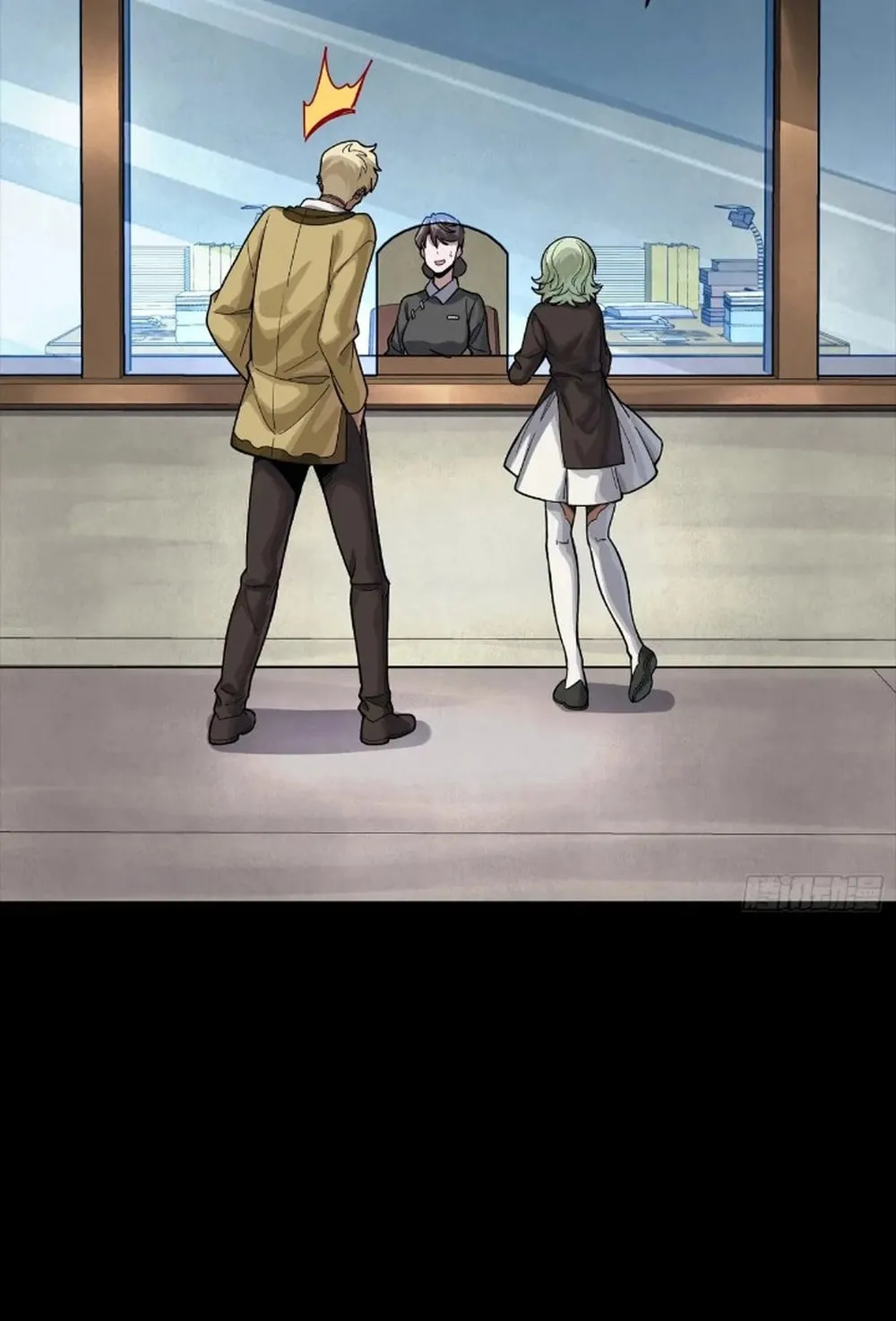 Legend of Star General (Colored) Chapter 285 page 45 - 