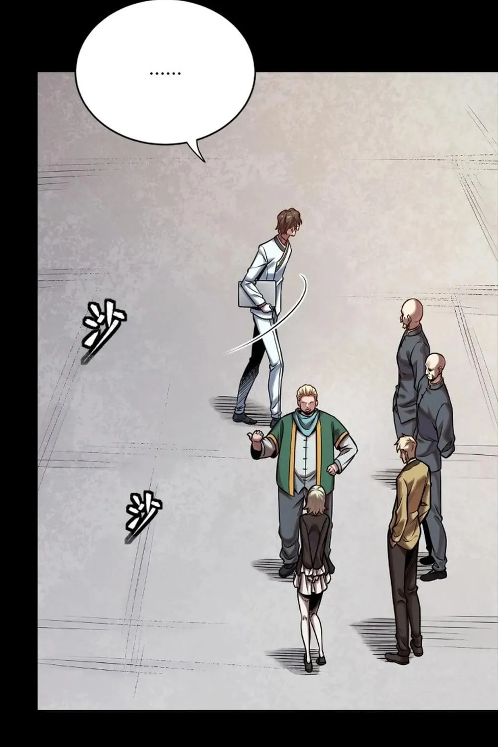 Legend of Star General (Colored) Chapter 285 page 78 - 