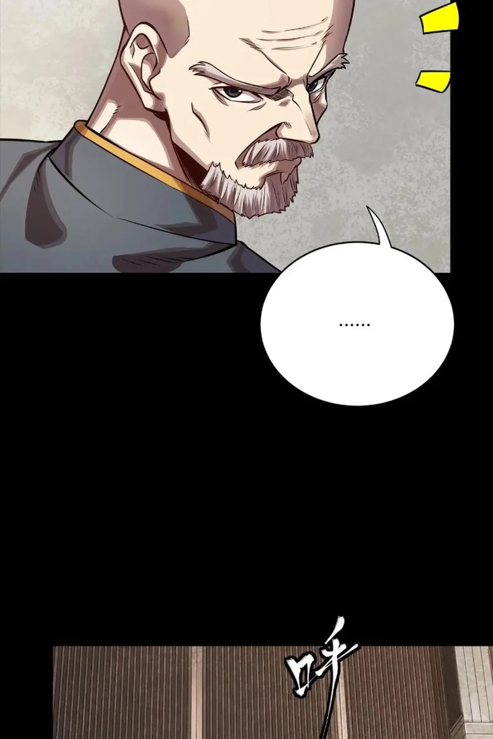 Legend of Star General (Colored) Chapter 285 page 82 - 