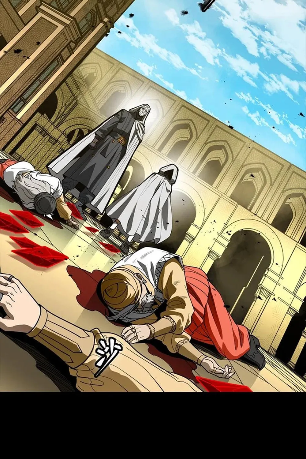 Legend of Star General (Colored) Chapter 285 page 97 - 
