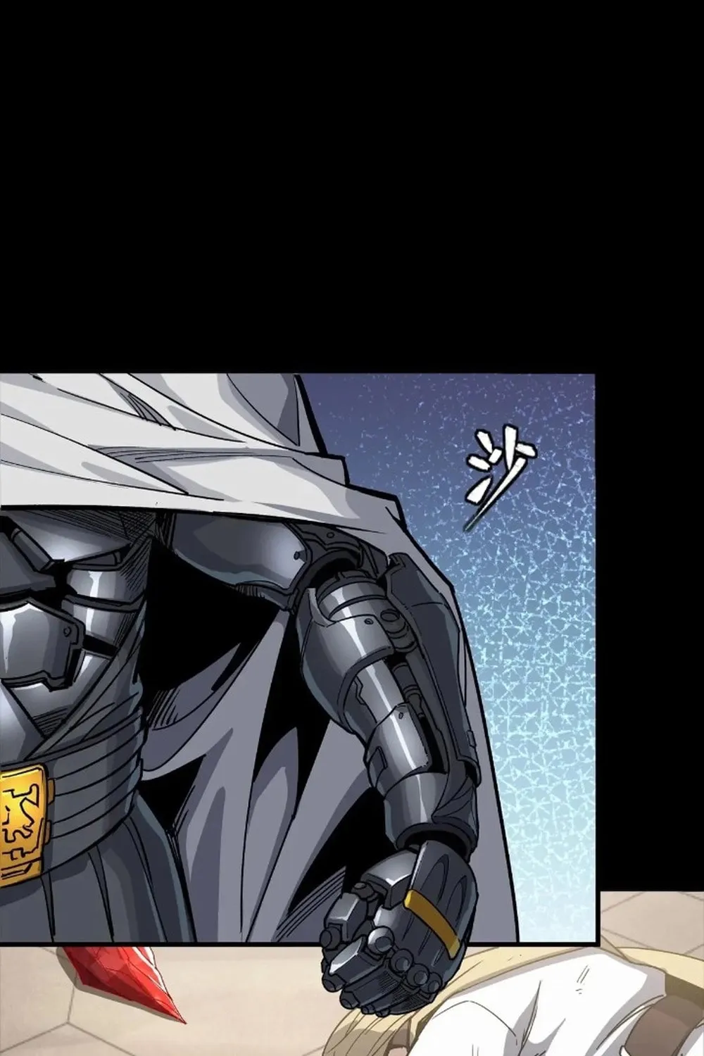 Legend of Star General (Colored) Chapter 285 page 100 - 