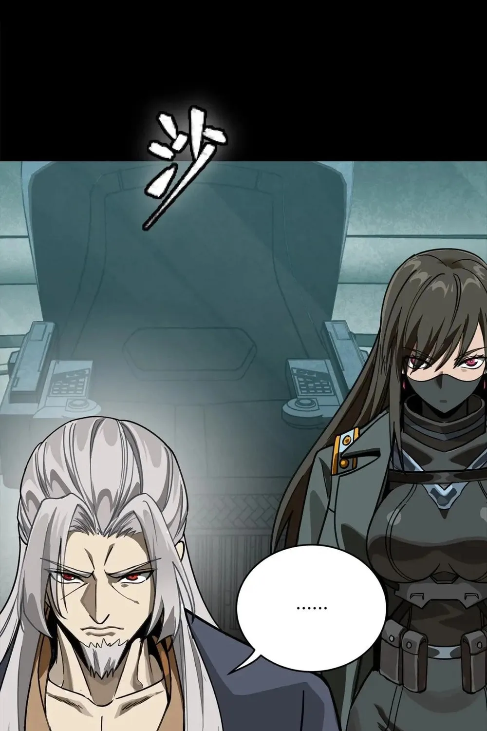 Legend of Star General (Colored) Chapter 286 page 20 - 