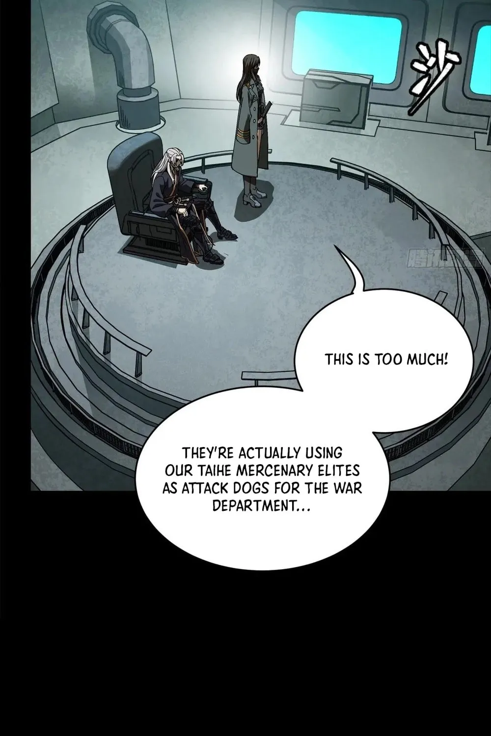 Legend of Star General (Colored) Chapter 286 page 22 - 