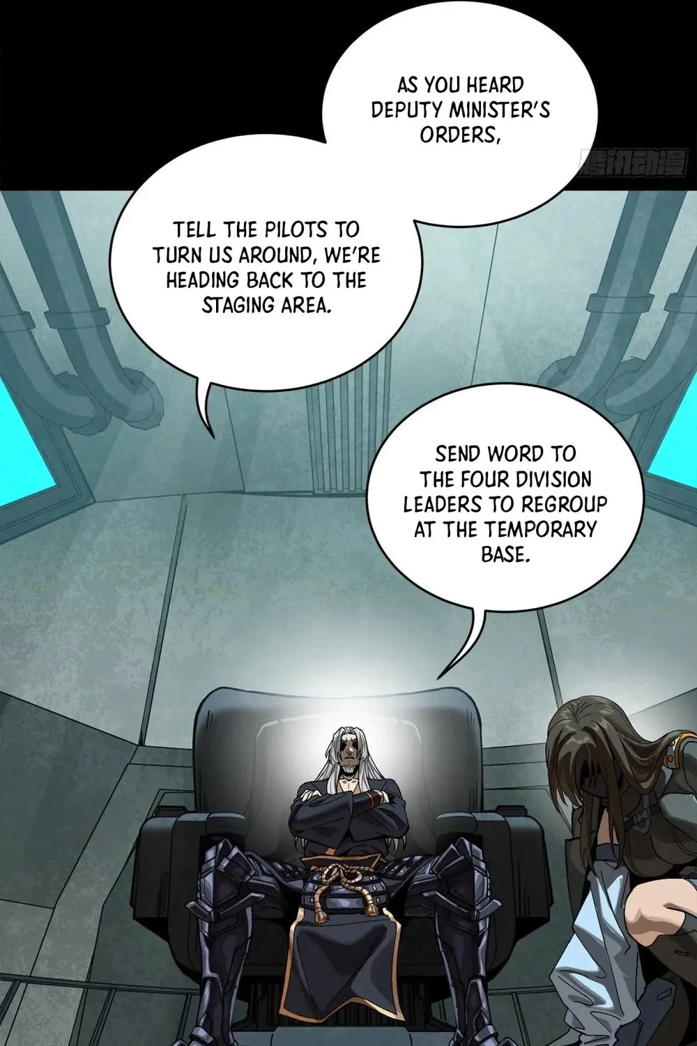Legend of Star General (Colored) Chapter 286 page 27 - 