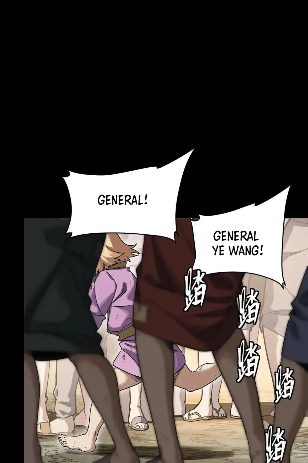 Legend of Star General (Colored) Chapter 286 page 50 - 