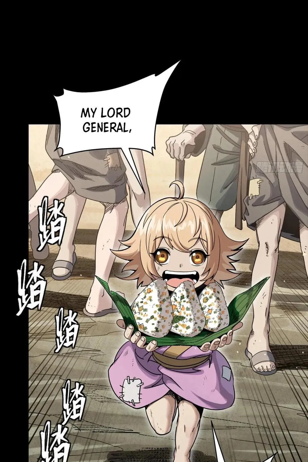 Legend of Star General (Colored) Chapter 286 page 53 - 