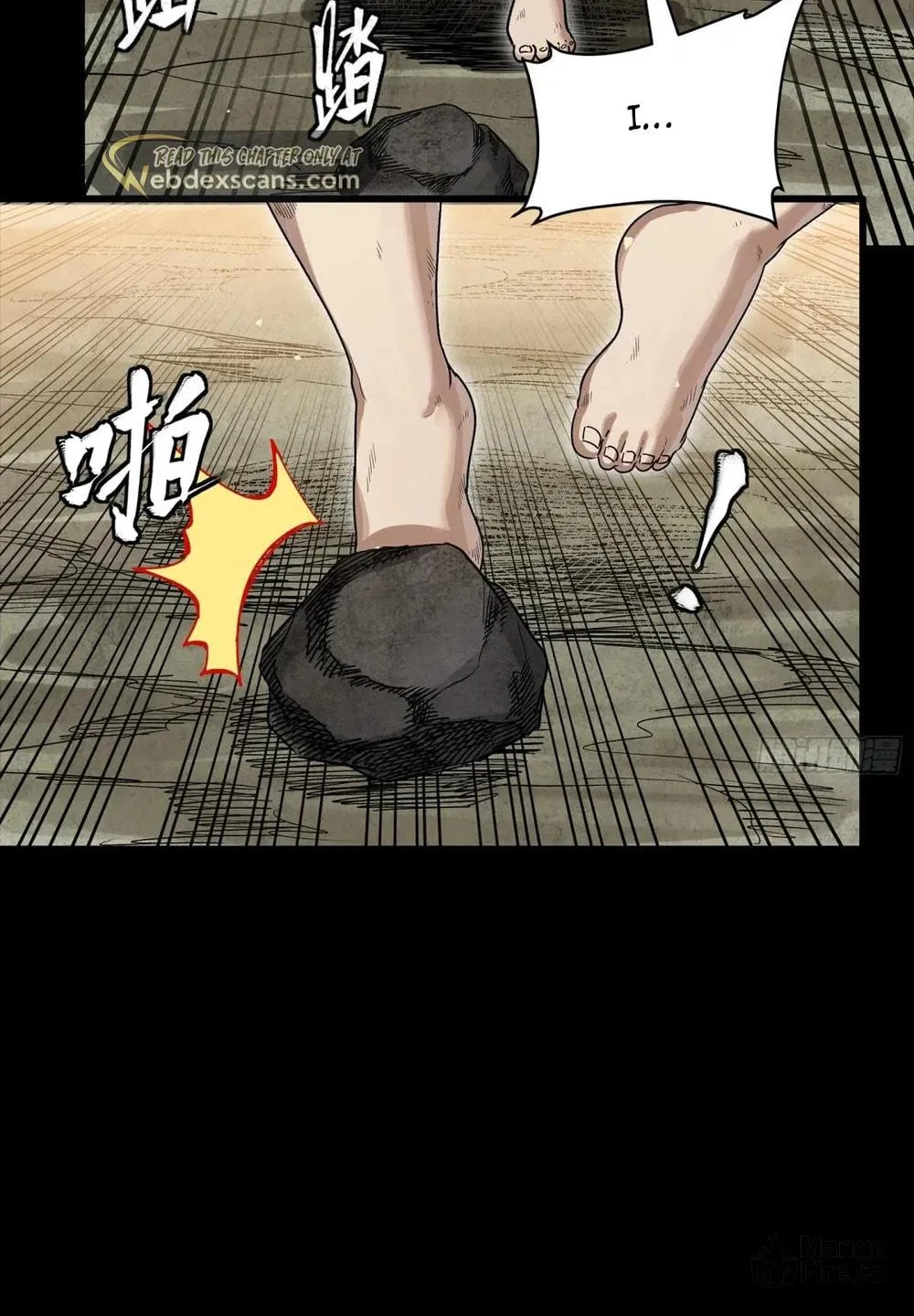 Legend of Star General (Colored) Chapter 286 page 54 - 