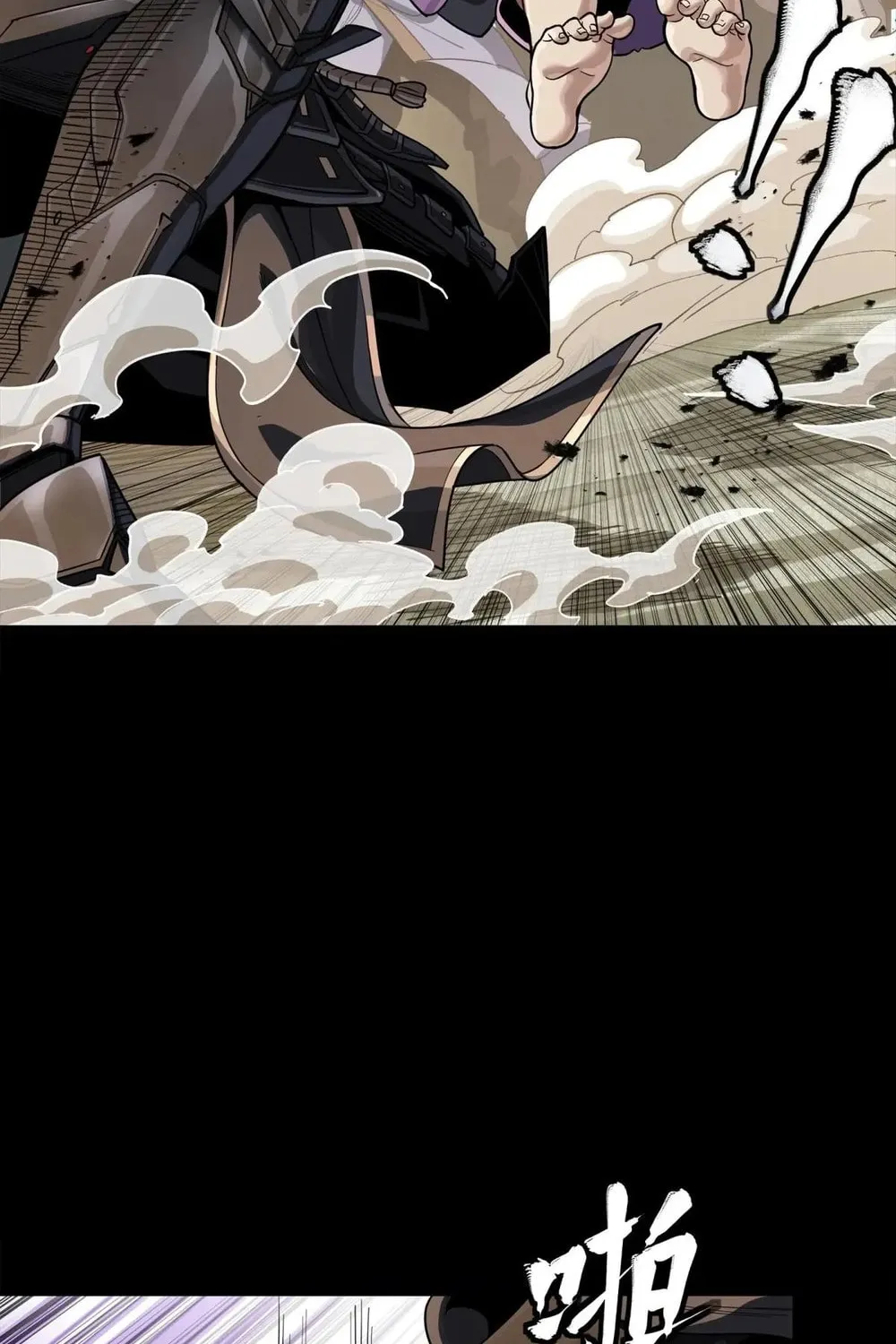 Legend of Star General (Colored) Chapter 286 page 60 - 