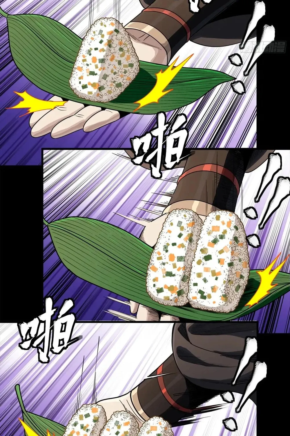 Legend of Star General (Colored) Chapter 286 page 61 - 