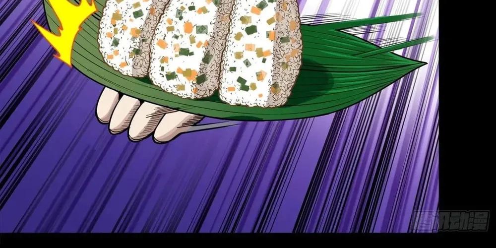 Legend of Star General (Colored) Chapter 286 page 62 - 