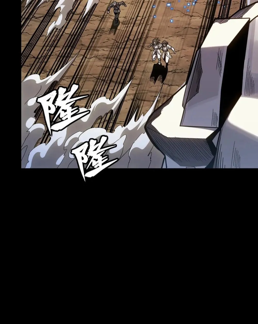 Legend of Star General (Colored) Chapter 287 page 104 - 
