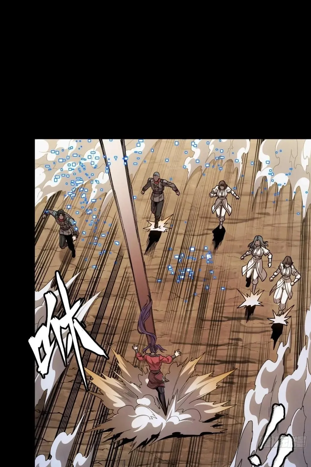 Legend of Star General (Colored) Chapter 287 page 106 - 